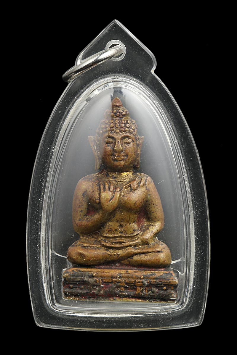 พระพุทธทักษิณมิ่งมงคล