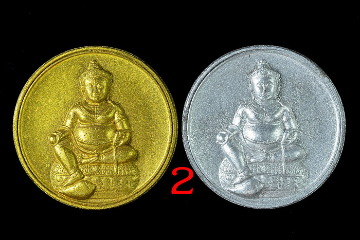 +++ ธนบดีศรีธรรมราช เนื้อว่านดำปัดทอง+เนื้อว่านดำปัดเงิน +++