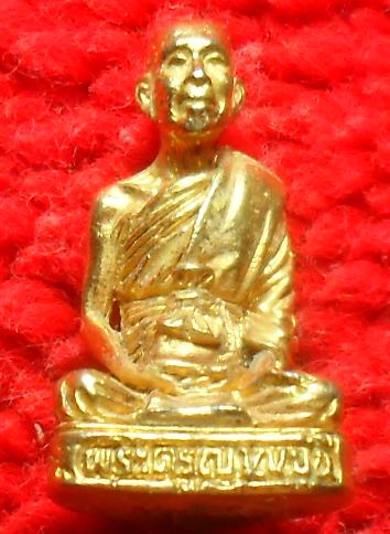 -40-รูปหล่อพระครูญาณมุนี วัดพระพุทธบาท จ.สระบุรี เคาะเดียวแดง