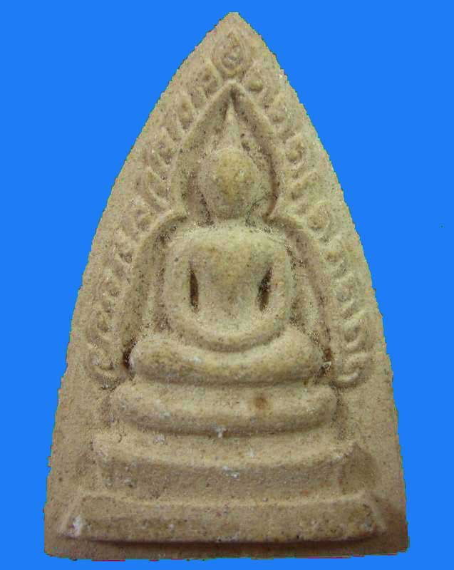 "เคาะเดียว"พระเนื้อผงหลังฉัตร ปี๒๖ ไม่ทราบที่ครับ