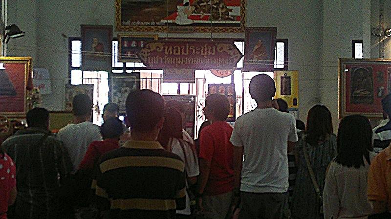 หลวงปู่ศุข::กรมหลวงชุมพรเขตอุดมศักดิ์