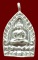 เหรียญเจ้าสัว ญสส.80 พรรษา สมเด็จพระญาณสังวรฯ วัดบวรนิเวศ เนื้อนวะแก่เงิน N0.168