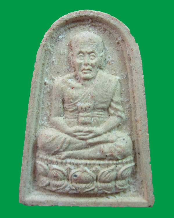 "เคาะเดียว"หลวงปู่ทวด วัดช้างไห้ หลวงพ่อพุธ ฐานิโย อธิฐานจิต ปี๓๗ 