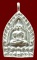 เหรียญเจ้าสัว ญสส.80 พรรษา สมเด็จพระญาณสังวรฯ วัดบวรนิเวศ เนื้อนวะแก่เงิน N0.242