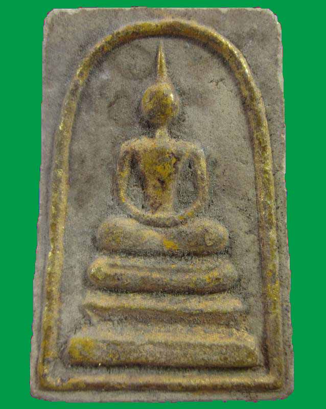 "เคาะเดียว"พระสมเด็จหลวงปู่ยวง วัดบางซ้ายใน จ.อยุธยา