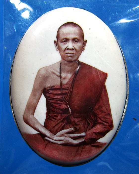 ล็อกเก็ต ครูบาศรีวิชัย (ครูบาดับภัย) สีพิเศษหลังเงิน