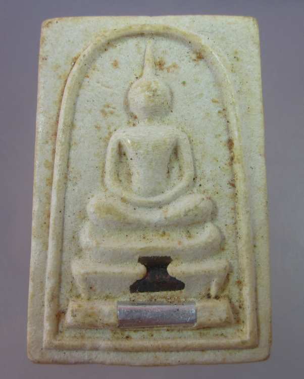 "เคาะเดียว"พระสมเด็จหลวงพ่อคูณ วัดบ้านไร่+ตะกรุด (องค์ที่๒)