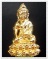 พระกริ่งอายุ วรรณโน สุขัง พลัง วัดสุทัศน์เทพวราราม พ.ศ.2551