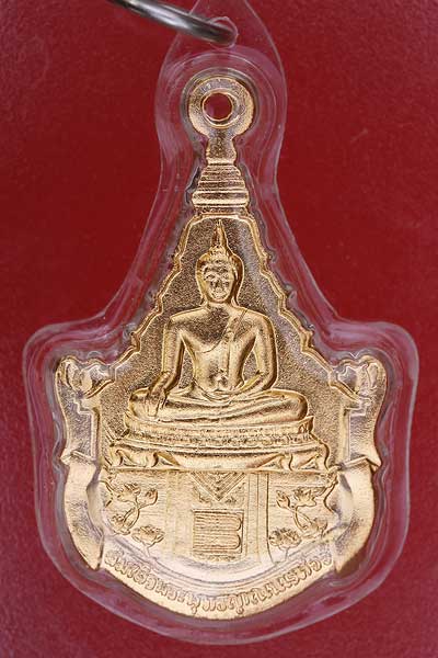 เหรียญสมเด็จพระพุทธญาณนเรศวร วัดญาณสังวราราม...../ร