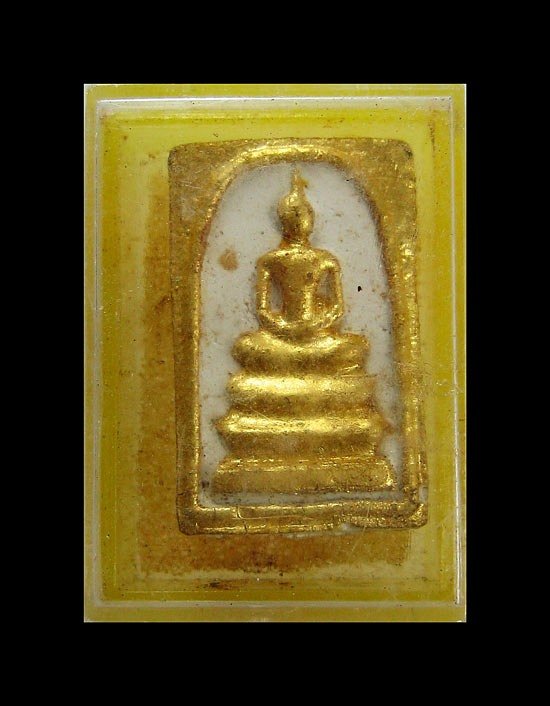 2องค์ หลวงพ่อเจริญ วัดหนองนา 