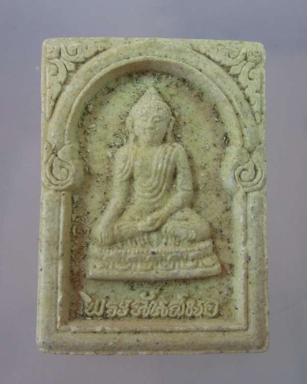 "เคาะเดียว"พระฉันสมอ วัดอัปสรสวรรค์ กรุงเทพฯ