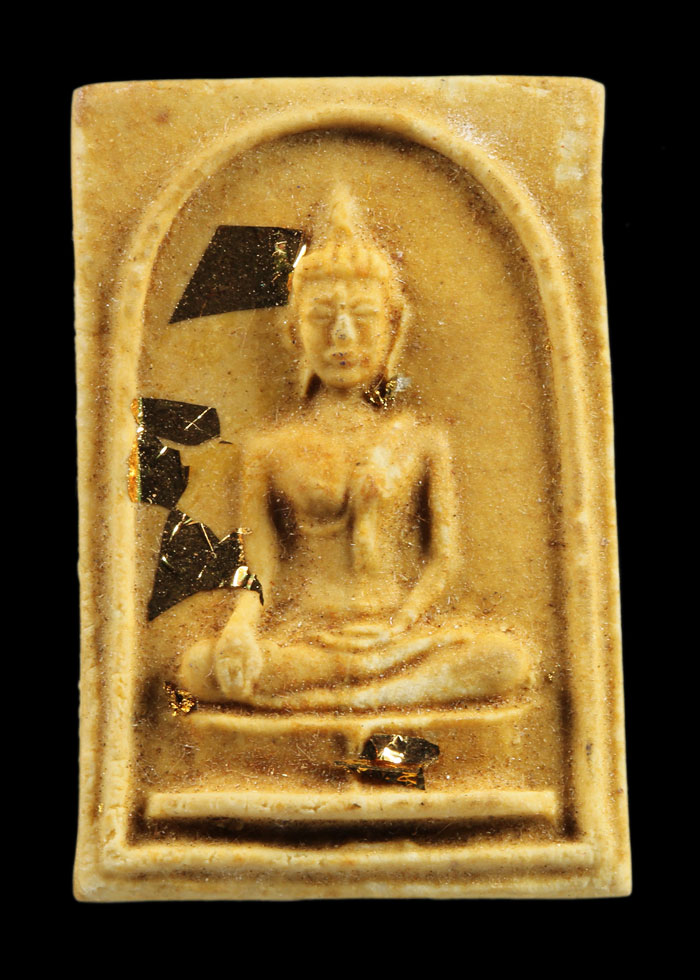พระพุทธ หลังเรียบ