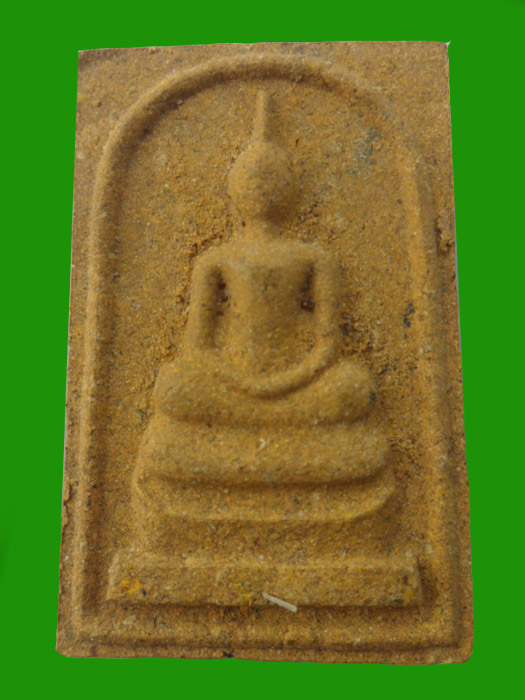 พระสมเด็จวัดโนนผึ้ง หลวงปู่หมุน ฐิตสีโล เนื้อว่านผงพุทธคุณ108 ปี2540 (พิมพ์ใหญ่)