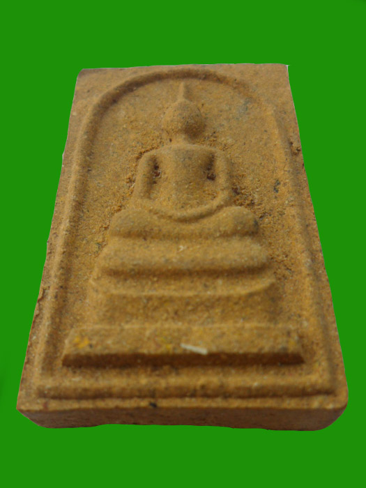 พระสมเด็จวัดโนนผึ้ง หลวงปู่หมุน ฐิตสีโล เนื้อว่านผงพุทธคุณ108 ปี2540 (พิมพ์ใหญ่)