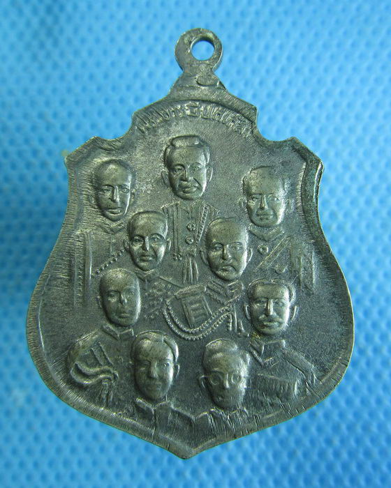 เหรียญพระพุทธไสยาสน์ วัดถ้ำเขาปูน จ.กาญจนบุรี ..เริ่ม20บาท.(05/10/56-37)