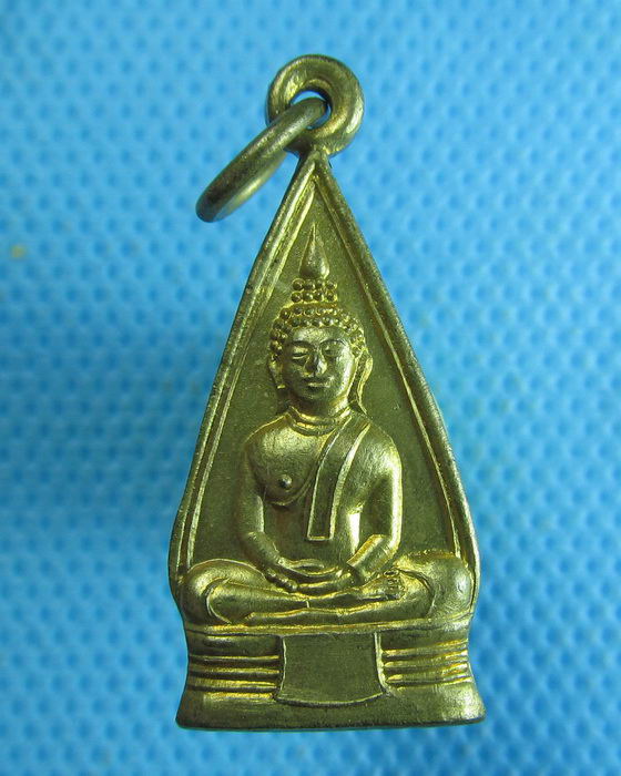 เหรียญหลวงพ่อโสธร สองหน้า วัดโสธรฯ ฉะเชิงเทรา..เริ่ม20บาท.(05/10/56-53)