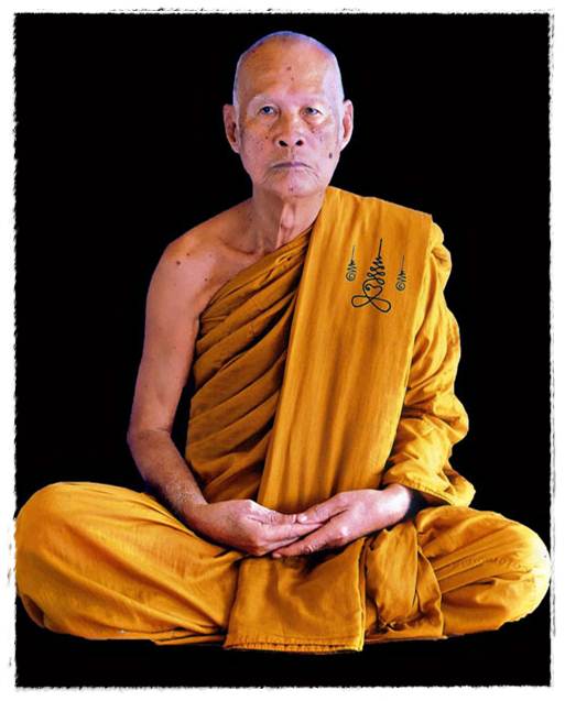 พระปรกใบมะขามรุ่น ๑ เนื้อเงิน หลวงพ่อมี วัดม่วงคัน จ.อ่างทอง