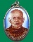 "เคาะเดียวครับ"ล็อคเก็ตหลวงพ่อทองเบิ้ม วัดวังยาว จ.ประจวบฯ