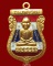 เหรียญหลวงพ่อทวด พิมพ์เสมาหัวโต รุ่น สุวรรณมงคล อ.ทอง วัดสำเภาเชย