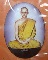 ล็อคเก็ต พระบาทสมเด็จพระเจ้าอยู่หัว 2508 ทรงผนวช สวยๆแท้ๆ