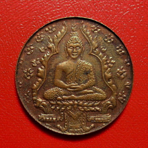 *เหรียญพระแก้วมรกต ปี 2475 พระดี พิธีใหญ่ เนื้อทองแดง สวยมากค่ะ *