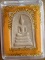พระสมเด็จผงพรายกุมาร หลังฝังตะกรุดเงิน หลวงพ่อสาคร โค๊ตพร้อมหมายเลข กล่องเดิม