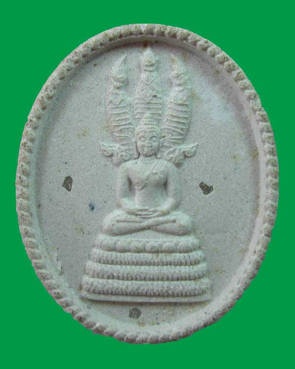 "เคาะเดียว"พระผงนาคปรกพระอาจารย์ไพบูลย์ วัดอนาลโยฯ จ.พะเยา (พลอย+เกศา)