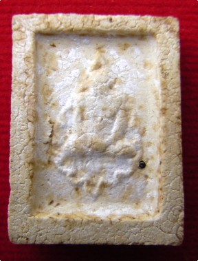 พระคำข้าว (สมเด็จองค์ปฐม) พระราชพรหมยาน (หลวงพ่อฤาษีลิงดำ) วัดท่าซุง รุ่น2