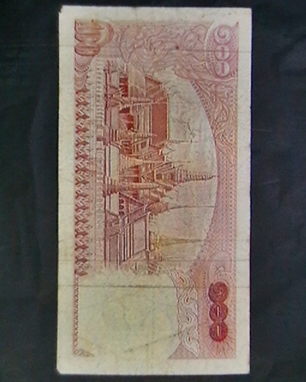 แบงค์100 บาท๑ใบ  เริ่มต้นที่++150บาท++ ตรงตามรูป