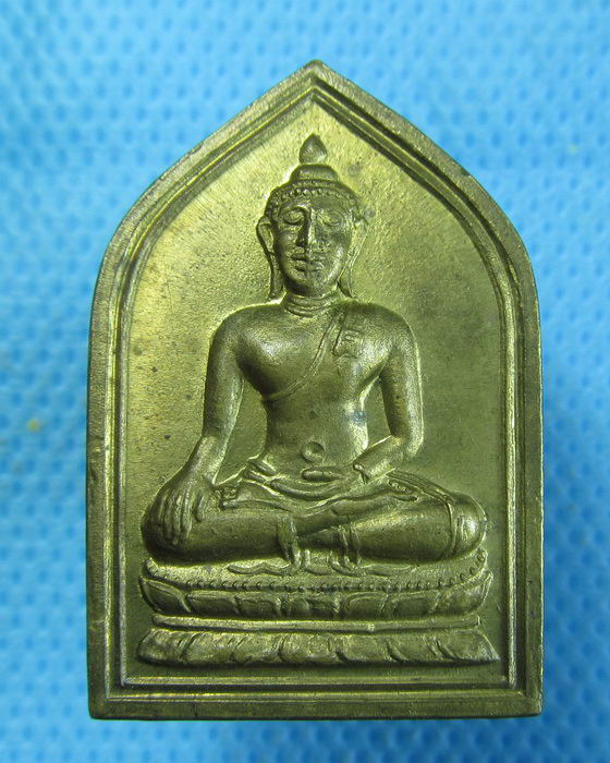 เหรียญพระพุทธ รุ่นวางศิลาฤกษ์อุโบสถ วัดคลองขุนศรี จ.นนทบุรี..เริ่ม20บาท.(06/10/56-84)