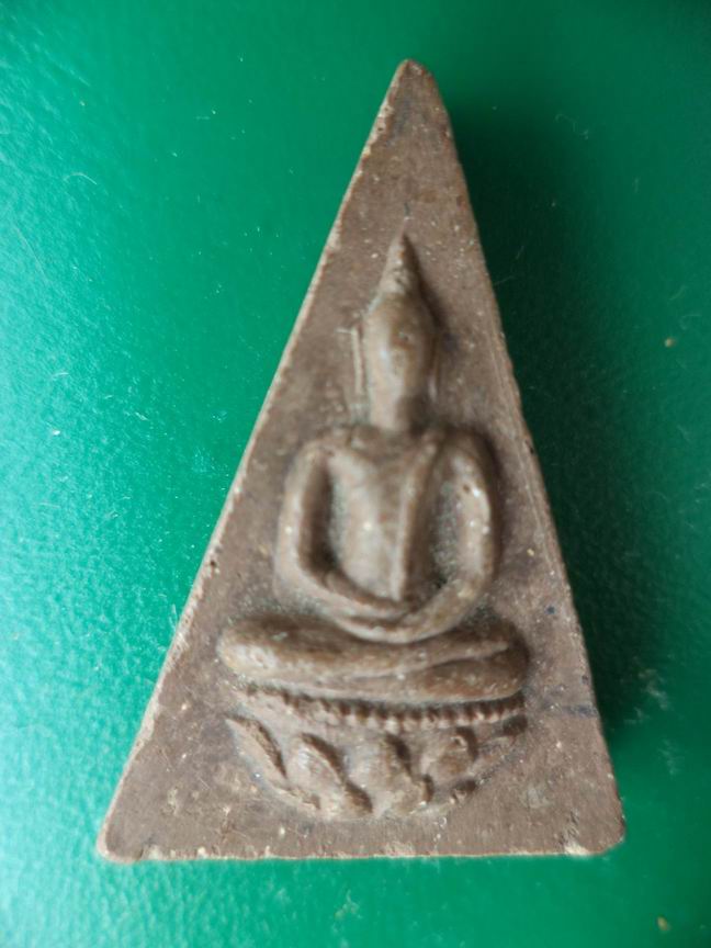 พระสมเด็จจิดรดา รุ่นสร้างอุโบสถ เคาะเดียวครับ