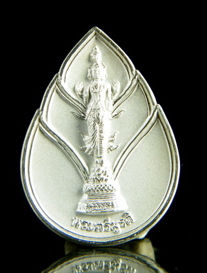 (เคาะเดียว) พระตรีมูรติ เนื้อโลหะชุบเงินแรเงา วัดไตรมิตร 