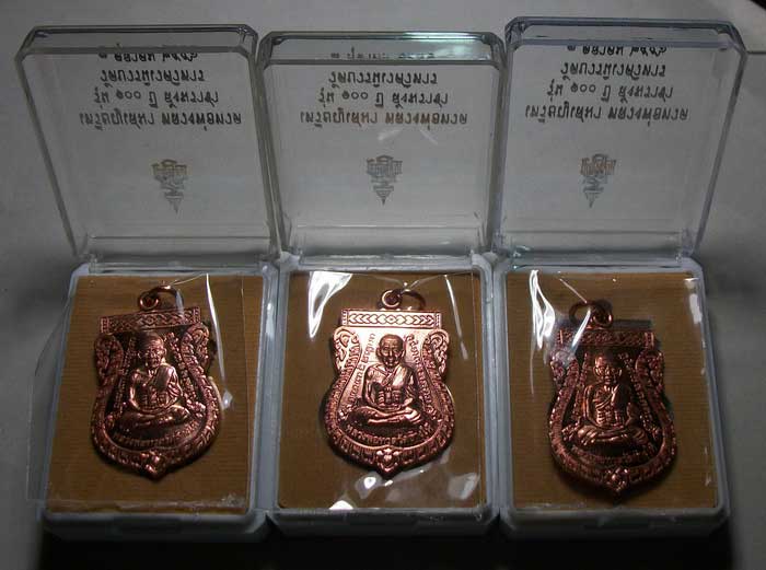@@เหรียญเสมาหน้าเลื่อน หลวงพ่อทวด รุ่นแรก รุ่น100 ปีสังฆราชา วัดบวรนิเวศ เนื้อทองแดง 3 เหรียญ#01