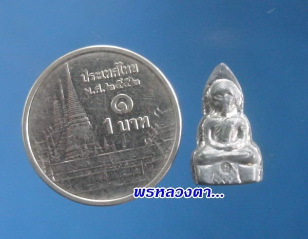 พระพิมพ์หลวงพ่อเณร(เนื้อตะกั่ว องค์จิ๋วสองหน้า) หลวงตาจวน วัดไก่เตี้ย สุพรณบุรี