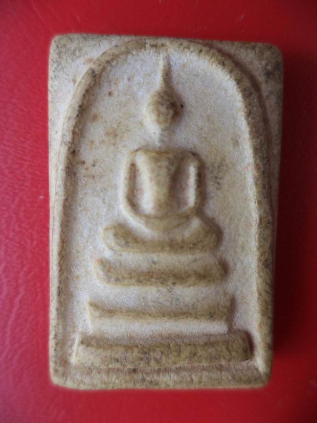 สมเด็จวัดเขาพระพุทธบาทฯ เคาะเดียวครับ