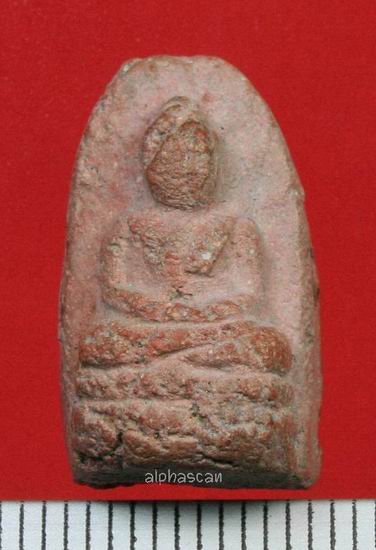 พระเก่าราคาถูกลพ.เดิมร่วมเสก***พระรอดละโว้ เนื้อผง วัดกำแพง ลพบุรี พศ.2482***