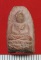 พระเก่าราคาถูกลพ.เดิมร่วมเสก***พระรอดละโว้ เนื้อผง วัดกำแพง ลพบุรี พศ.2482***
