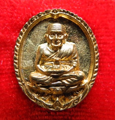 หลวงปู่ทวดเปิดโลก เนื้อโลหะผสม มีโค้ด พร้อมกล่องเดิม ปีพ.ศ. 2543 หลวงปู่ชื้น วัดญาณเสนอธิษฐานจิต