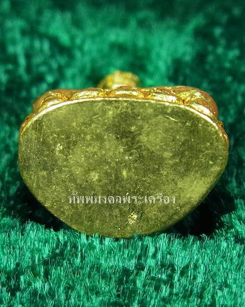 พระชัยวัฒน์ ไจยะเบงชร ครูบาอิน อินโท วัดฟ้าหลั่ง เนื้อทองจังโก๋ สภาพสวย พร้อมกล่องเดิมจากวัด