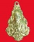 เหรียญสมเด็จพระบรมโอรสาธิราชสยามกุฎราชกุมาร ปี2520 กะไหล่ทอง