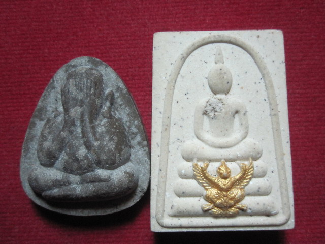 วัดใจ!!ปิดตาหลวงปู่คำบุรุ่นแรก+สมเด็จรุ่นอายุวัฒนะ 90