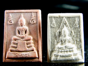 (เคาะเดียว) พระคำข้าว + พระหางหมาก + ใบกำกับ หลวงพ่อฤษีลิงดำ วัดท่าซุง (ชุดที่ 3) 