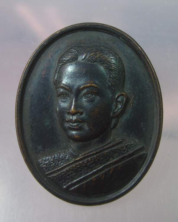 "เคาะเดียว"เหรียญสมเด็จพระนางเจ้าสุนันทาฯ(พระนางเรือล่ม)วัดนิเวศธรรมประวัติ