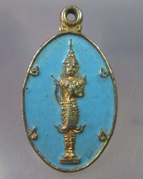 "เคาะเดียว"เหรียญพระสยามเทวาธิราช ลงยากะไหล่ทอง