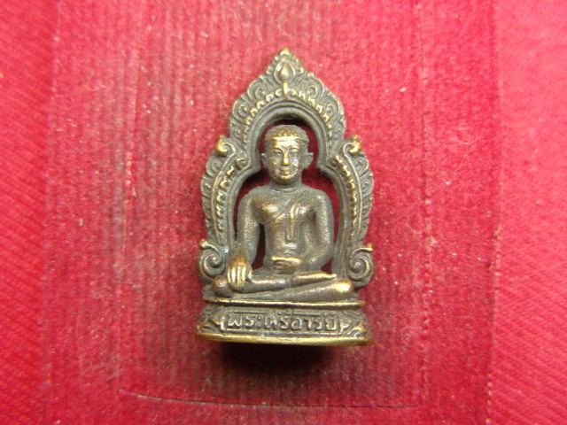 "จ่าสันต์" แดงเคาะเดียว/รูปหล่อพระศรีอารย์  วัดไลย์