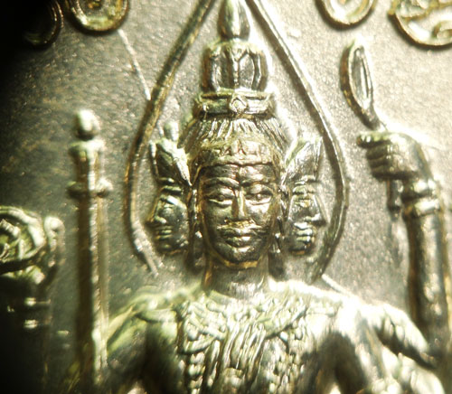 เหรียญพรหมจักรสีห์เนื้ออัลปาก้ารุ่นอายุยืนหลวงปู่หมุนเลข 501ซองเดิมๆเคาะเดียวแดง