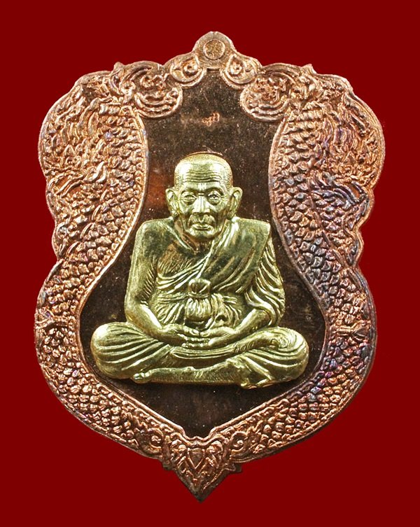 เหรียญเสมาหลวงปู่ทวด ญสส.90 พรรษา ทองแดงขัดเงาหน้าทอง No. 628 สมเด็จพระญาณสังวรฯ วัดบวรฯ ปี 46