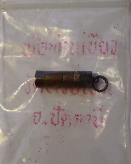 ตะกรุดนิมิตรพิสมร (ตะกรุดหลวงปู่ทวด) พ่อท่านเขียว วัดห้วยเงาะ จังหวัดปัตตานี   