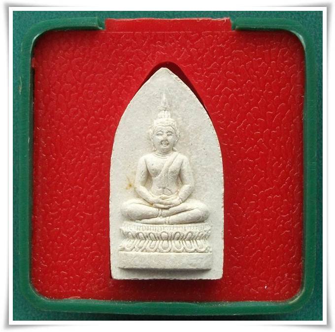 สมเด็จศิริราชร้อยปี หลัง ภปร.ในหลวงพระราชทานผงจิตรลดา พ.ศ. 2531 พร้อมกล่องครับ