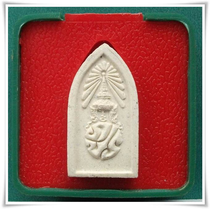 สมเด็จศิริราชร้อยปี หลัง ภปร.ในหลวงพระราชทานผงจิตรลดา พ.ศ. 2531 พร้อมกล่องครับ